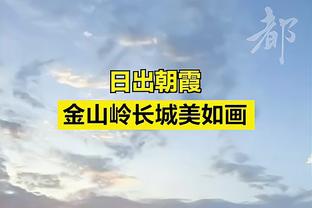 接近9个月未踢比赛，伊斯科回归首战被评为贝蒂斯VS黄潜全场最佳